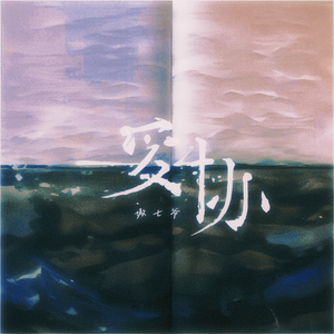 猛肏欧美巨乳美女B啪B啪
