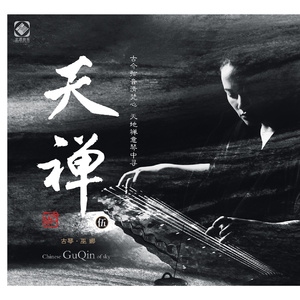 猛肏欧美巨乳美女B啪B啪
