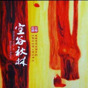 猛肏欧美巨乳美女B啪B啪
