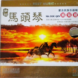 猛肏欧美巨乳美女B啪B啪
