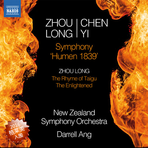 猛肏欧美巨乳美女B啪B啪
