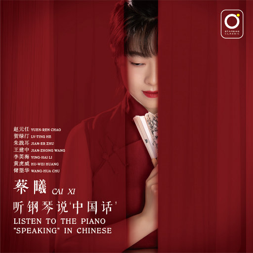 猛肏欧美巨乳美女B啪B啪
